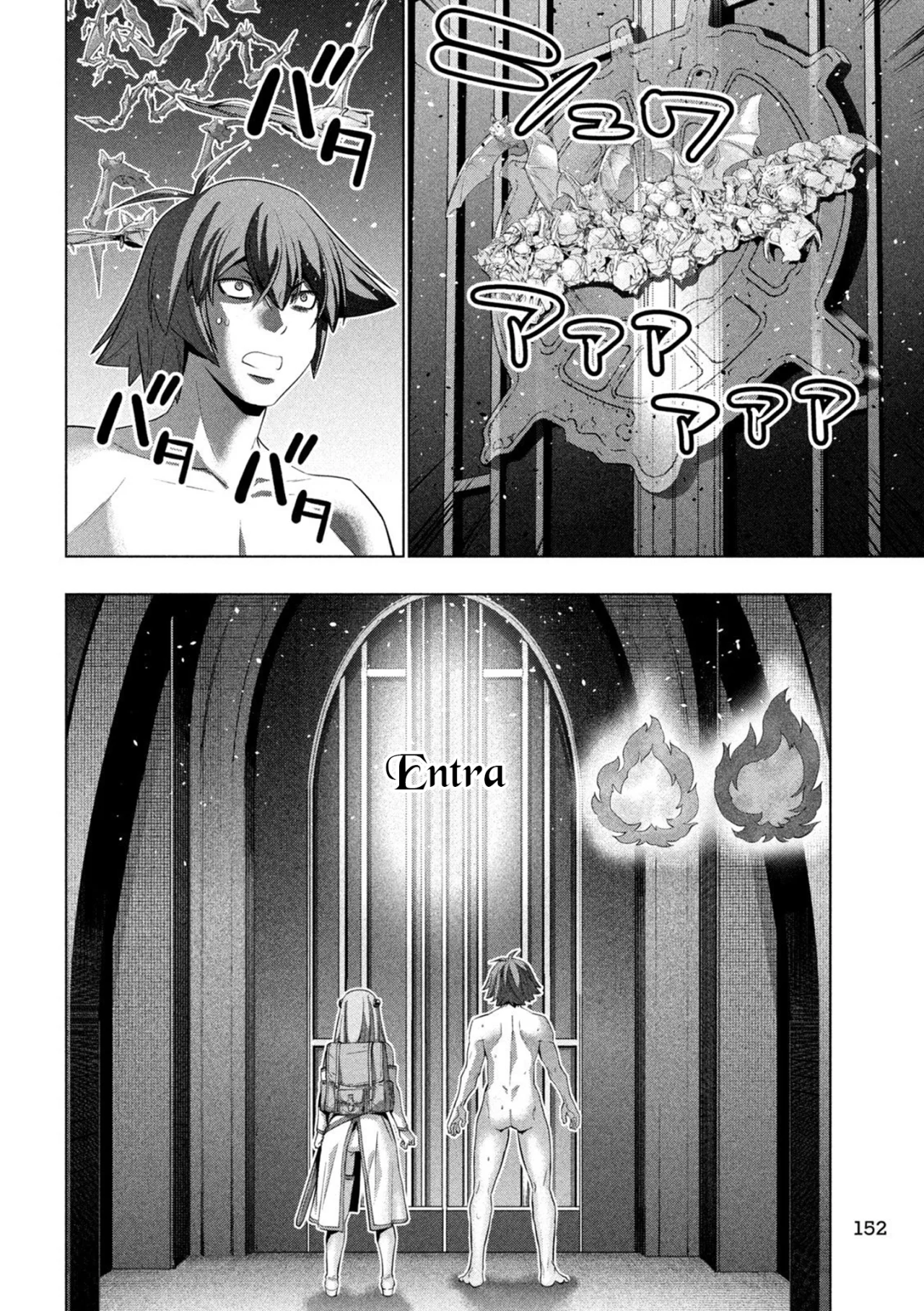 Parallel Paradise capítulo 237, página 10