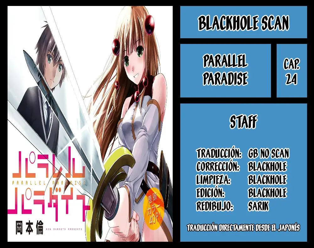 Parallel Paradise capítulo 24, página 1