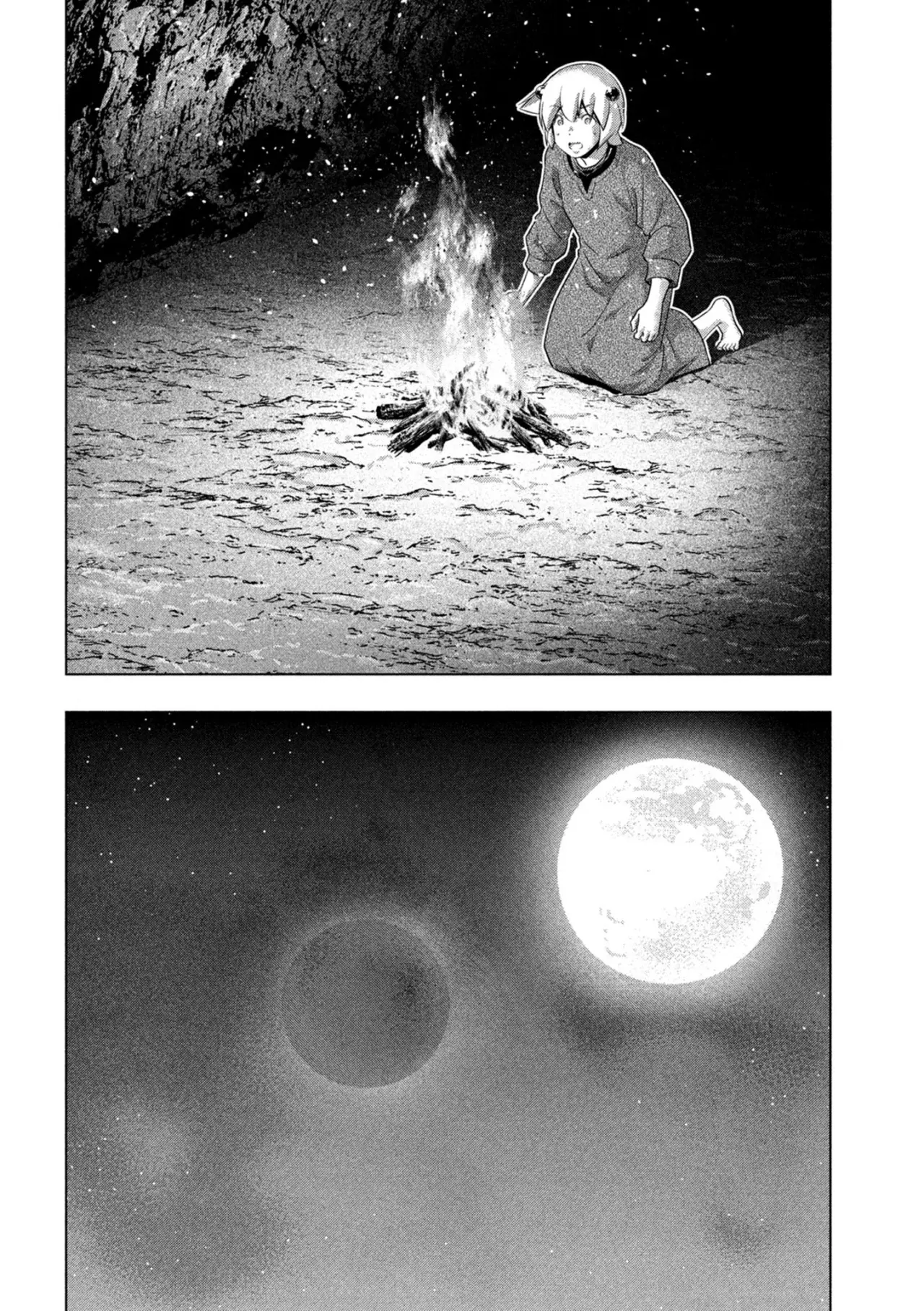 Parallel Paradise capítulo 251, página 8