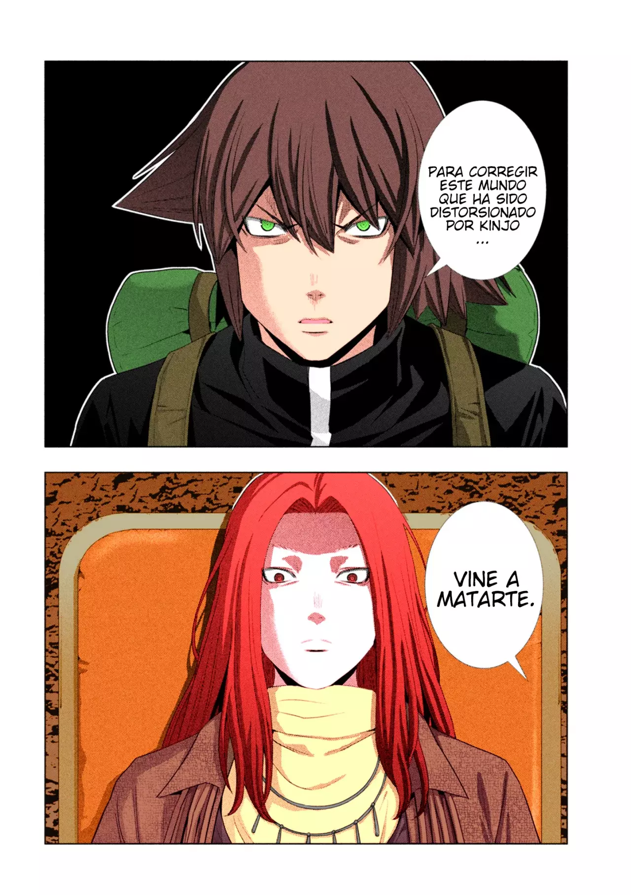 Parallel Paradise capítulo 270.5, página 17