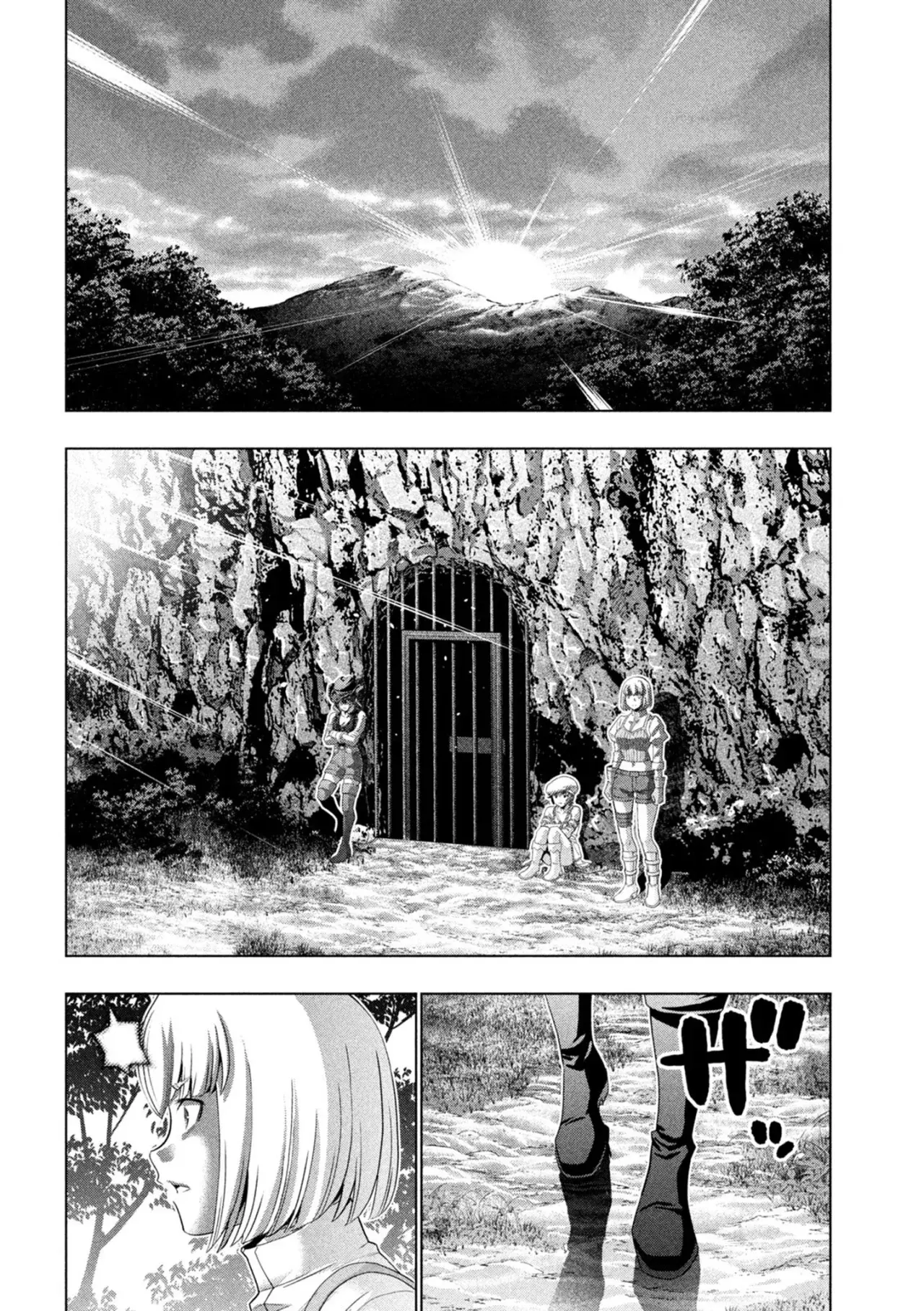 Parallel Paradise capítulo 279, página 18