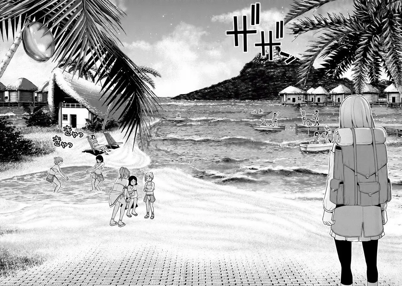 Parallel Paradise capítulo 28, página 11