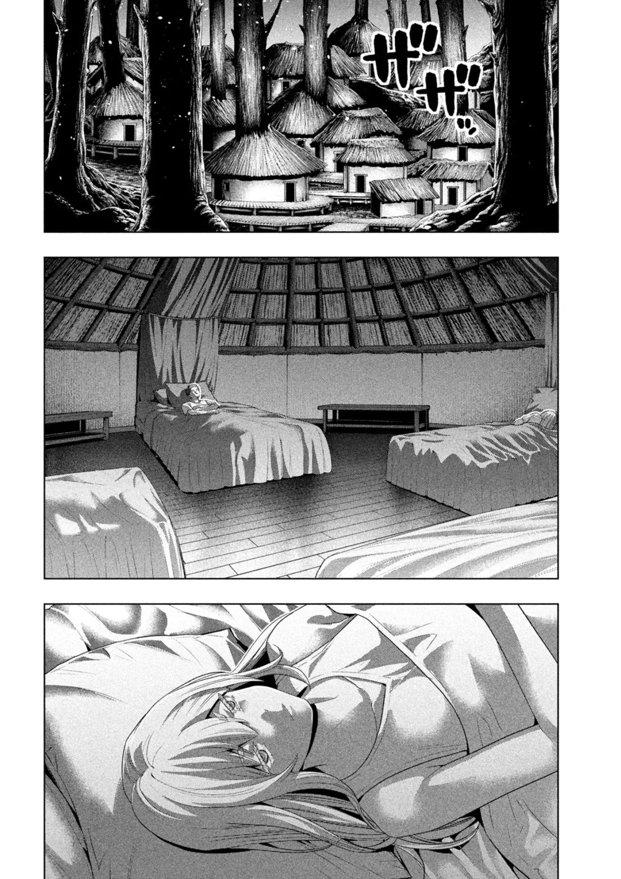 Parallel Paradise capítulo 292, página 18