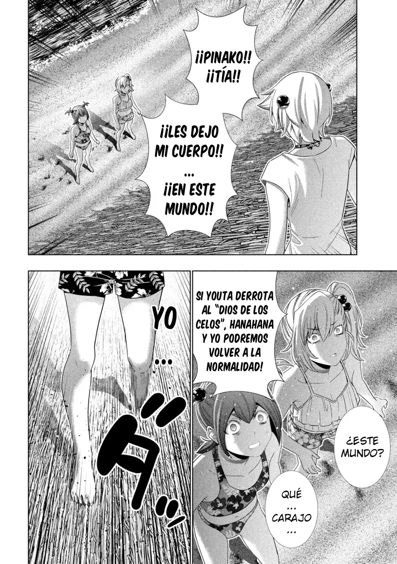 Parallel Paradise capítulo 301, página 17