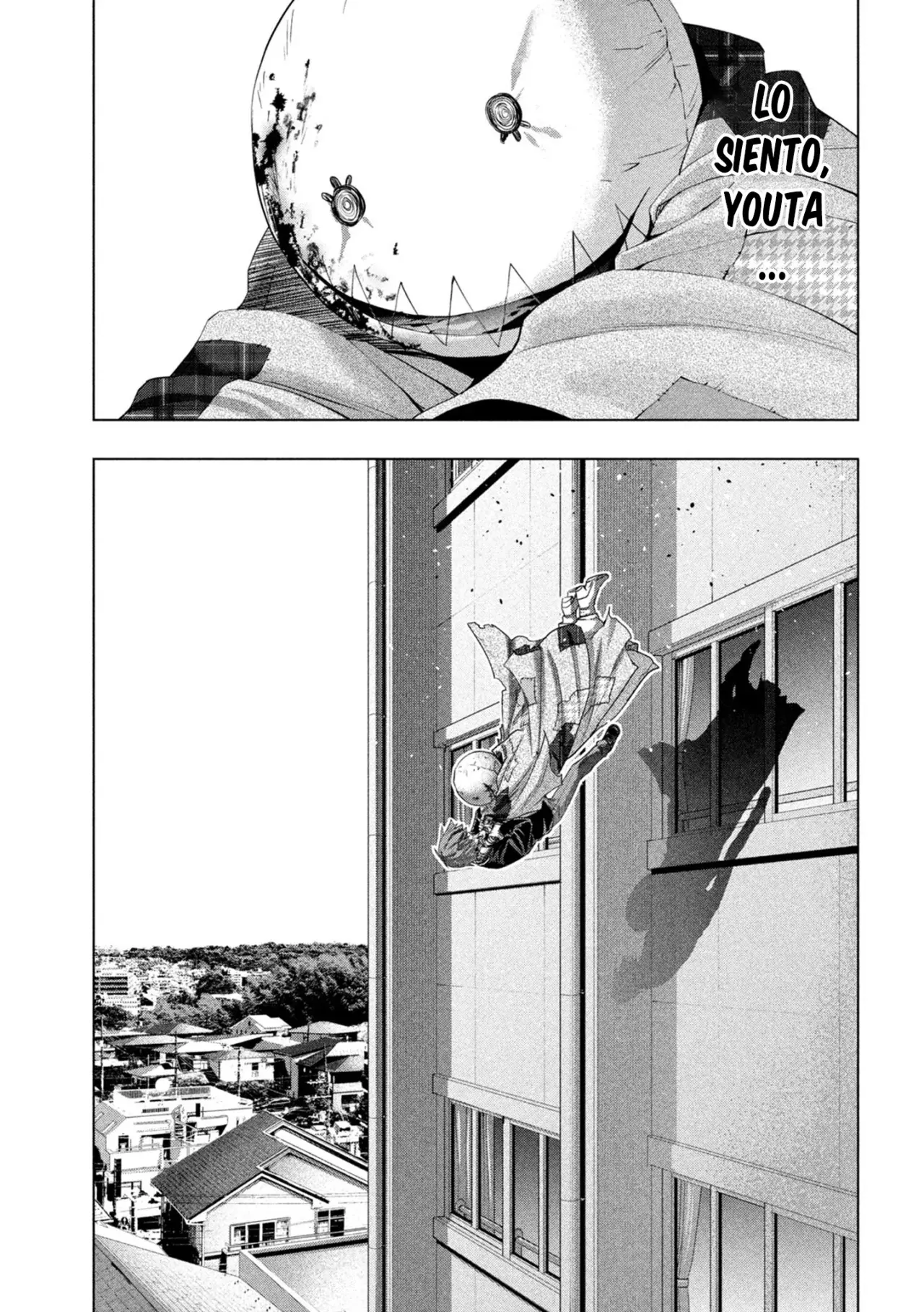 Parallel Paradise capítulo 302, página 17