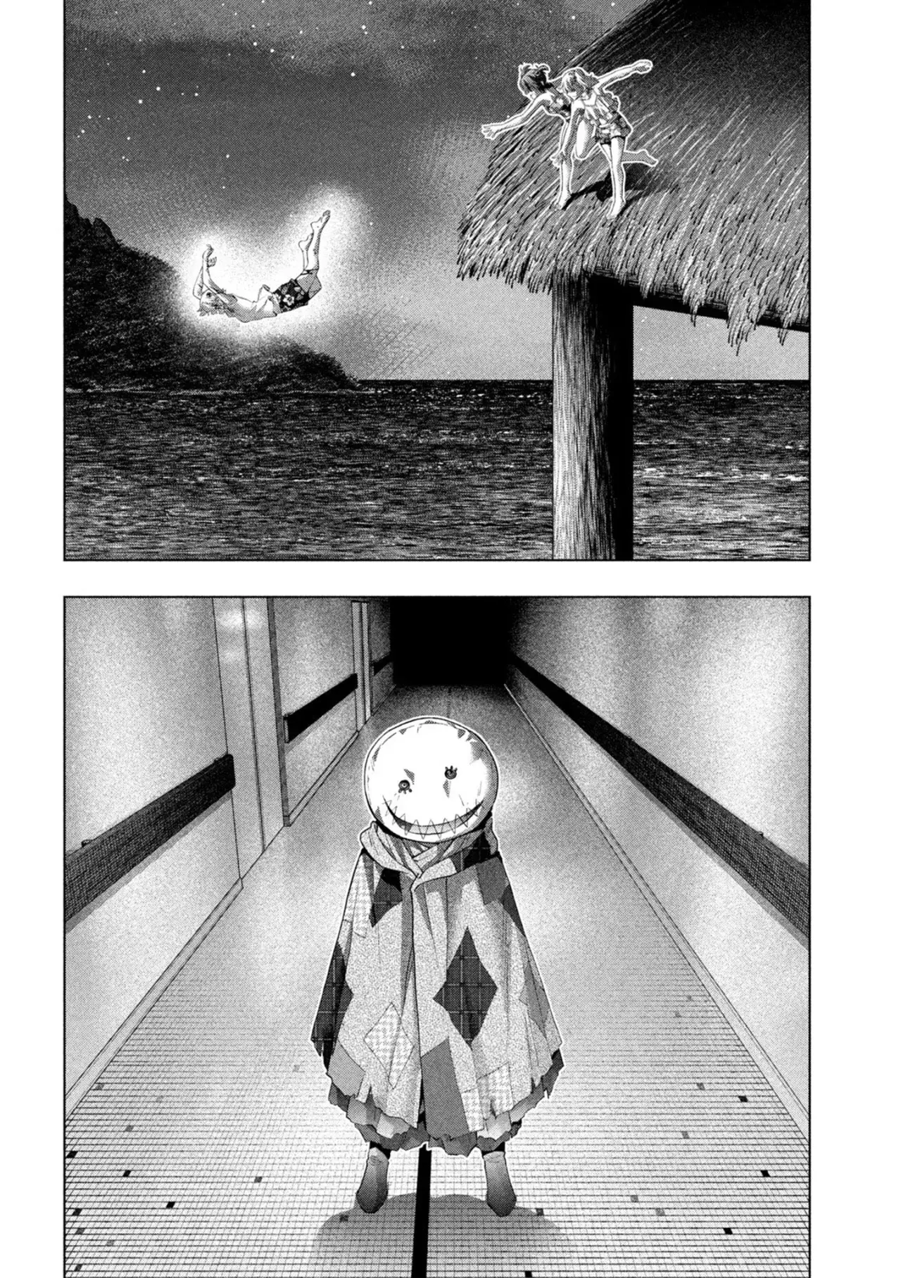 Parallel Paradise capítulo 305, página 14