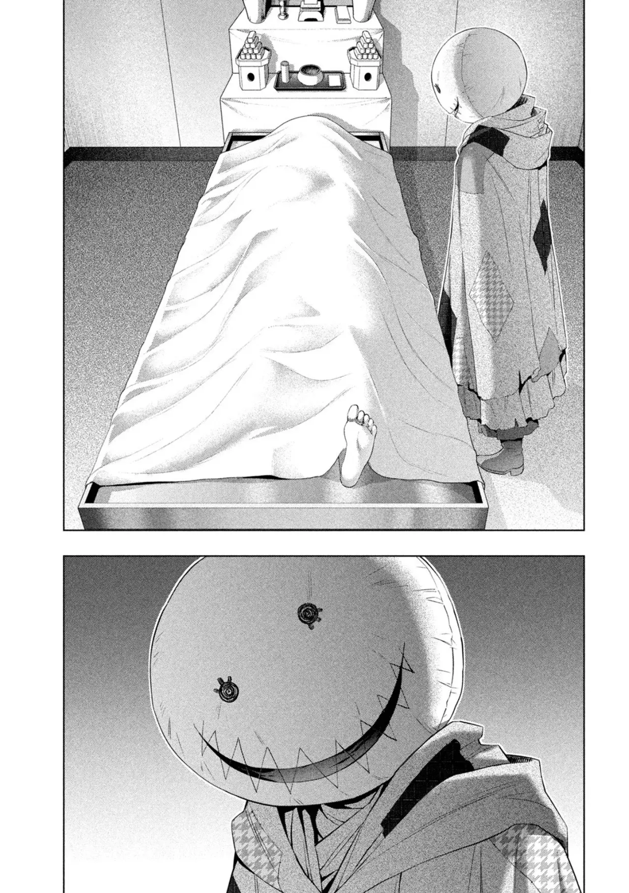 Parallel Paradise capítulo 305, página 17
