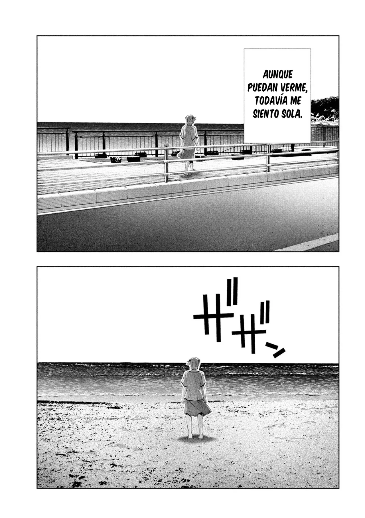 Parallel Paradise capítulo 306, página 12