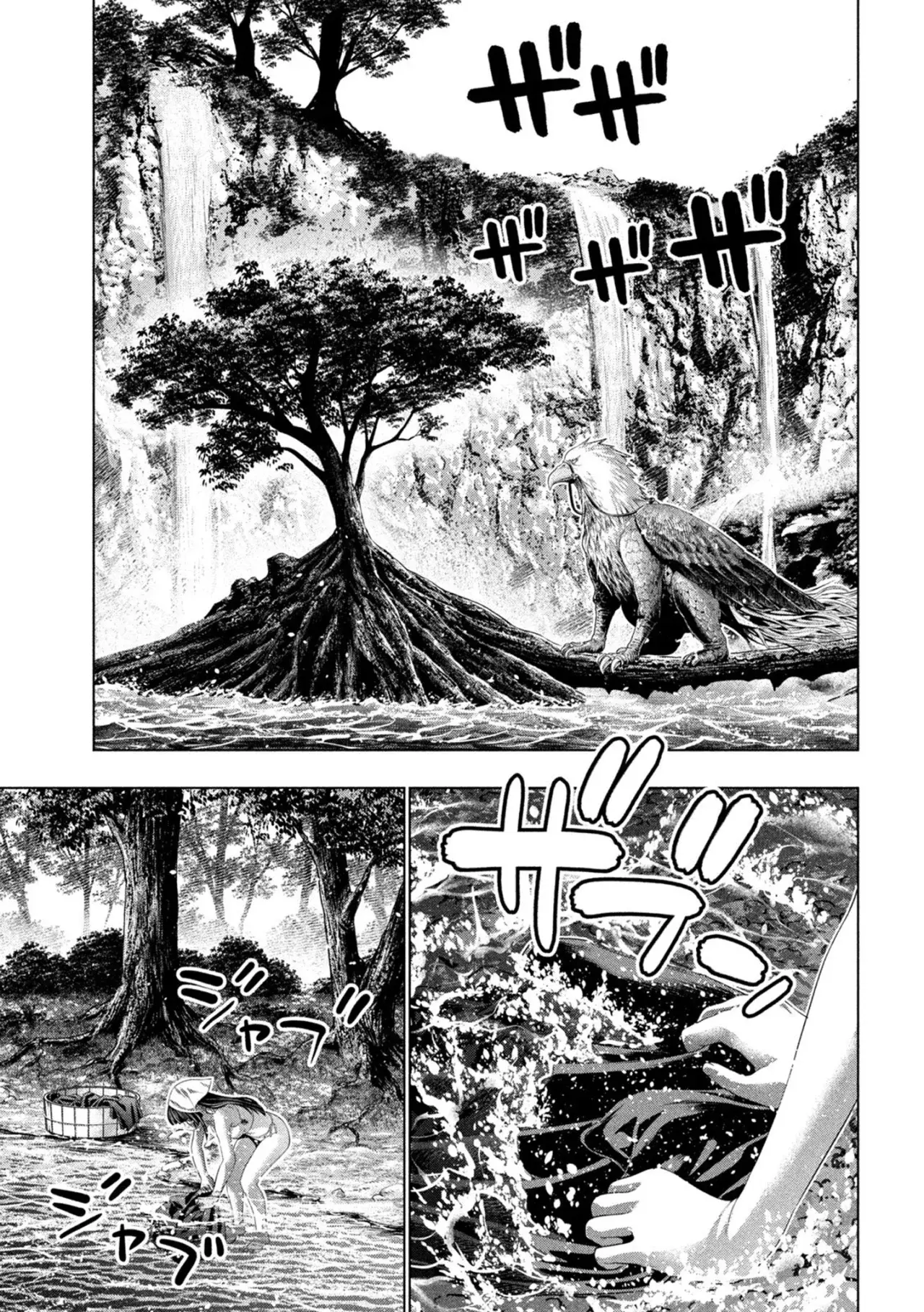 Parallel Paradise capítulo 315, página 16