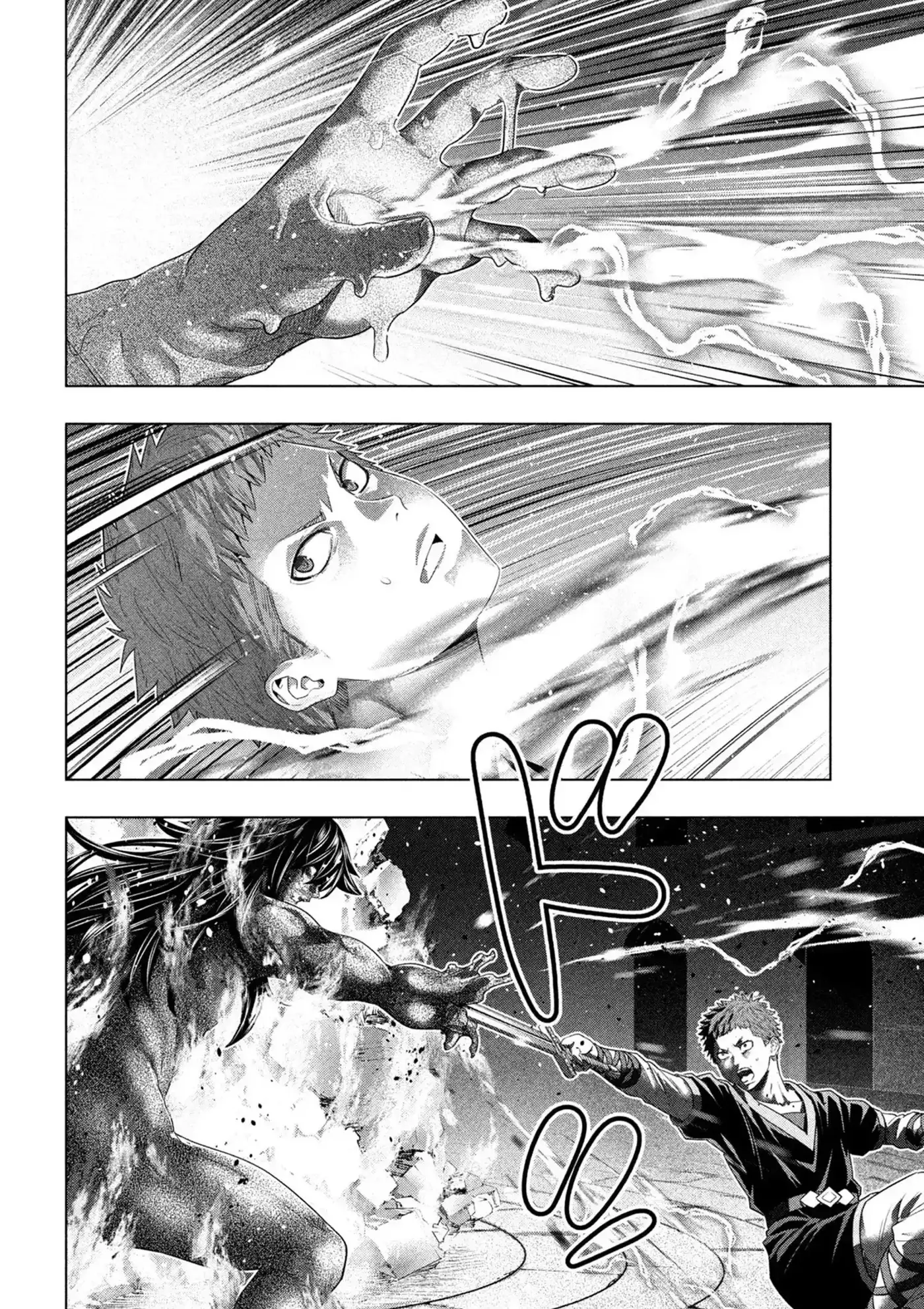 Parallel Paradise capítulo 323, página 13