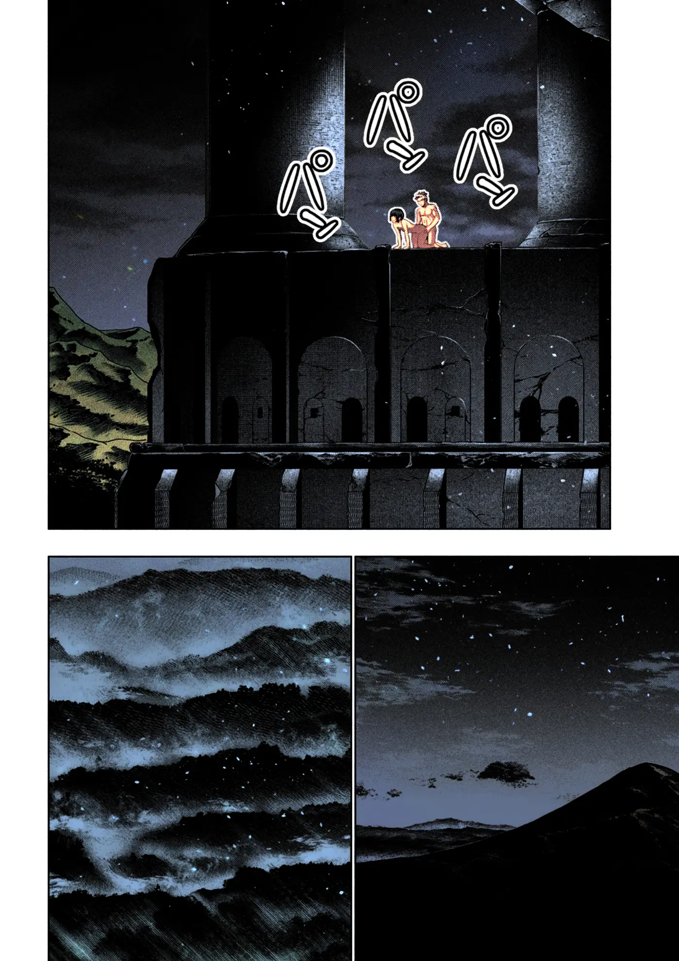 Parallel Paradise capítulo 333, página 15