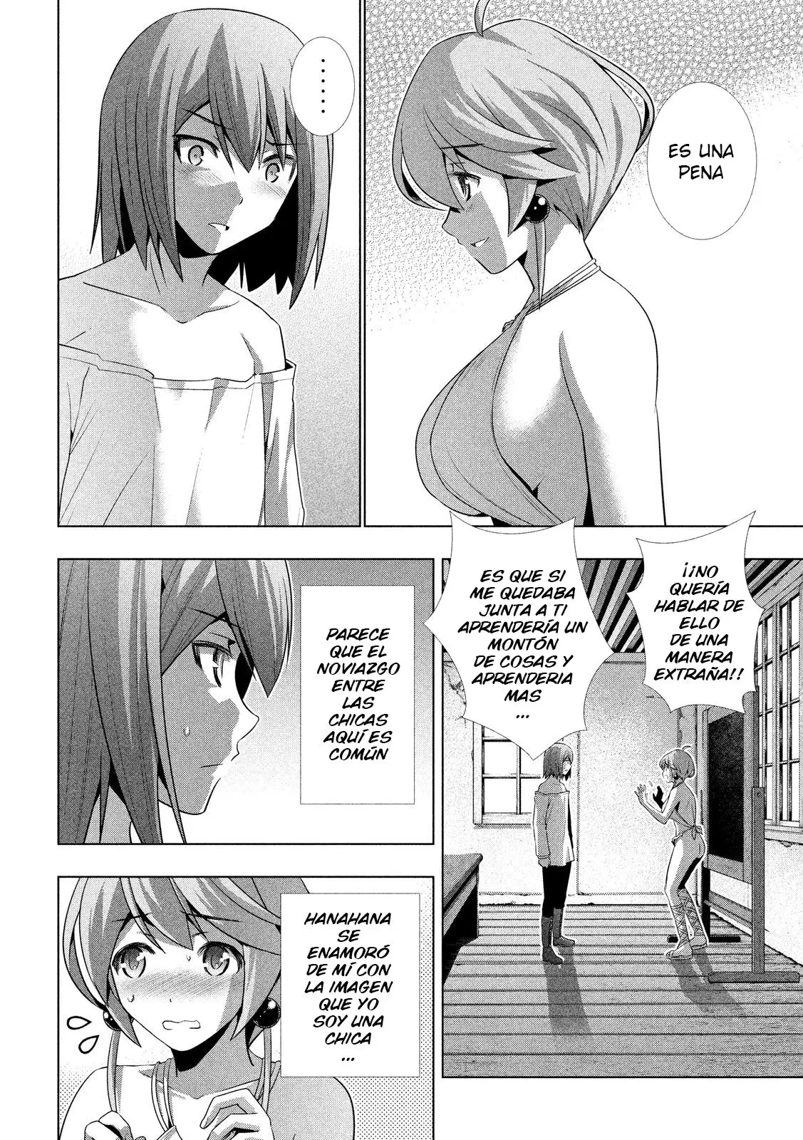 Parallel Paradise capítulo 34, página 15