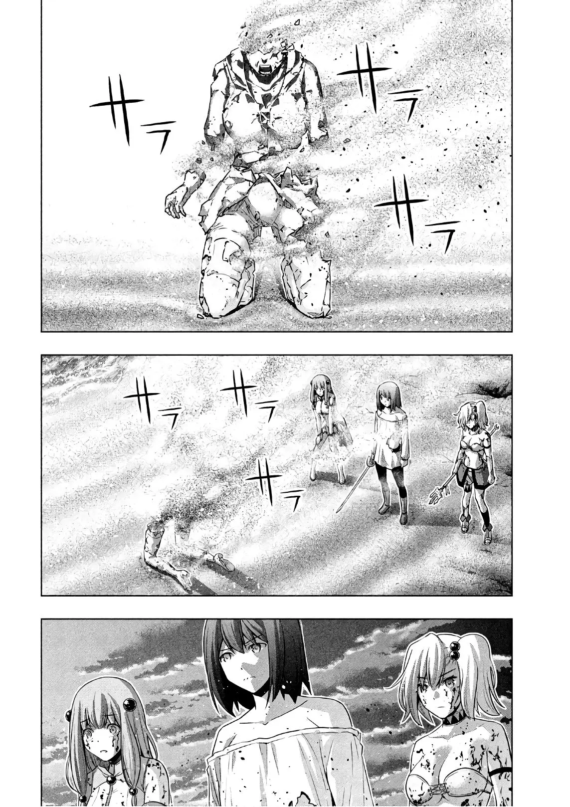 Parallel Paradise capítulo 51, página 15