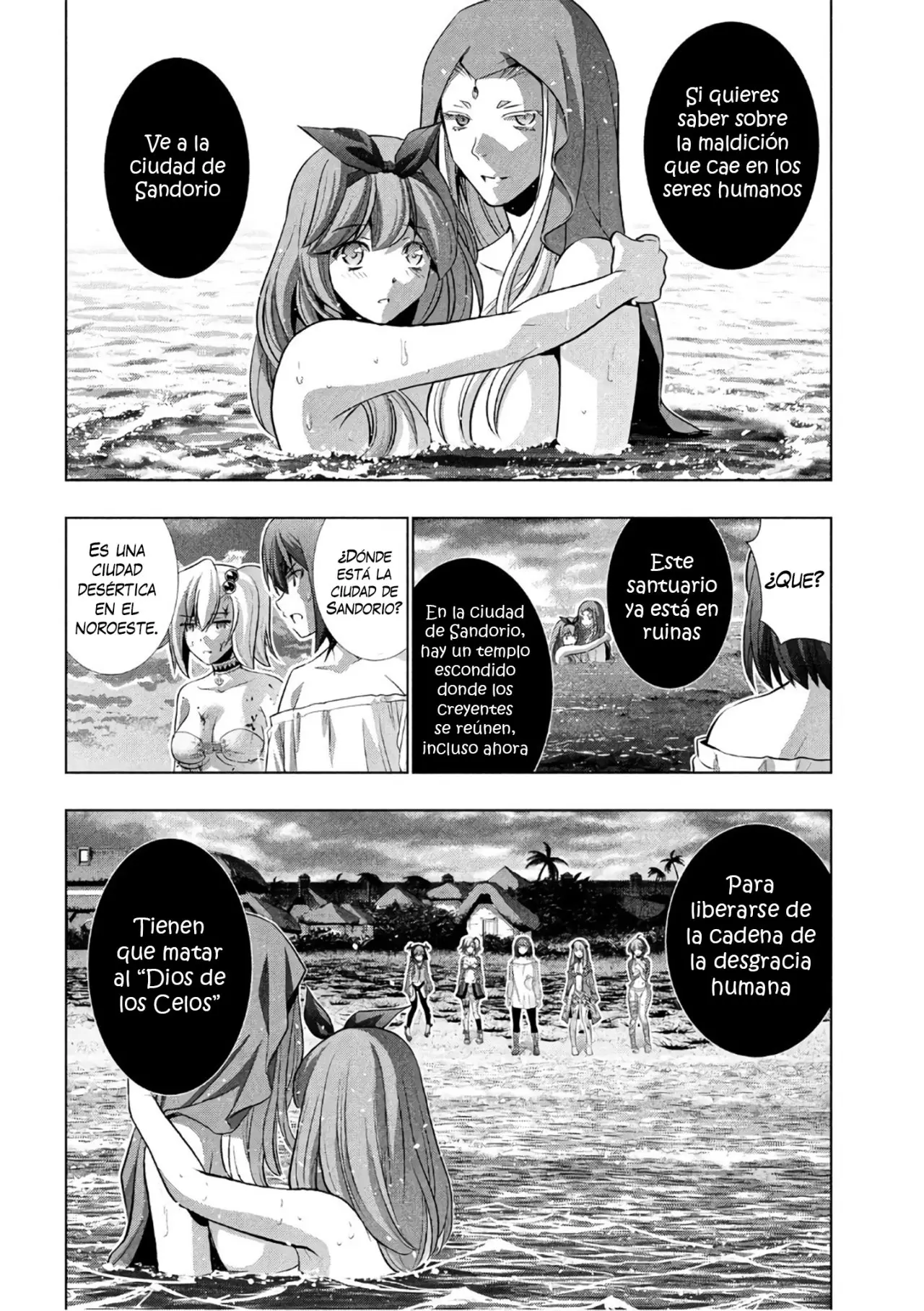 Parallel Paradise capítulo 52, página 12