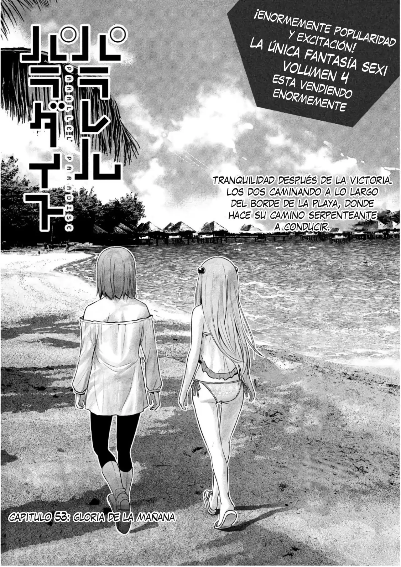 Parallel Paradise capítulo 53, página 2