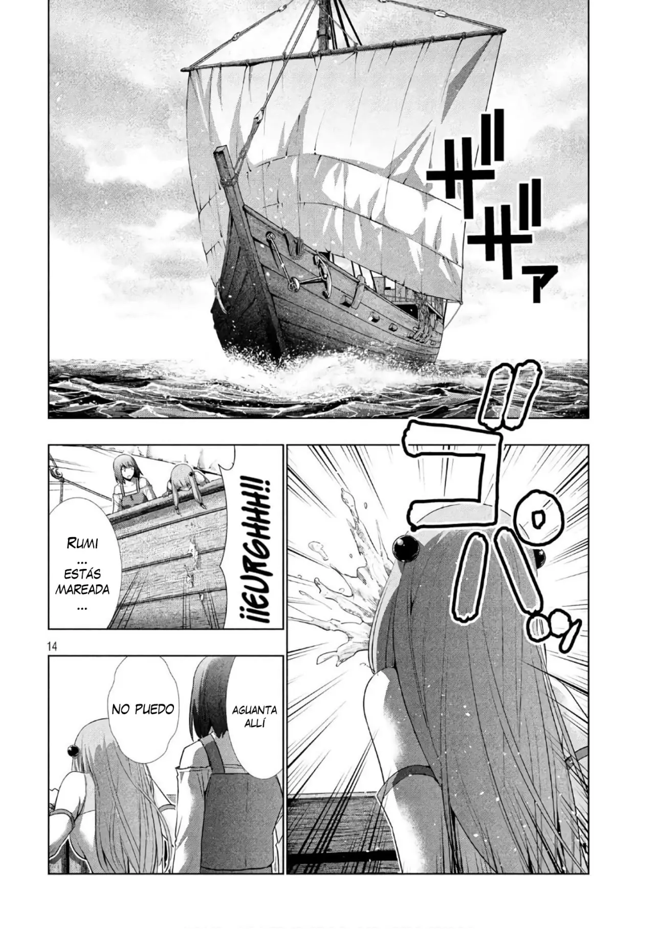 Parallel Paradise capítulo 55, página 16