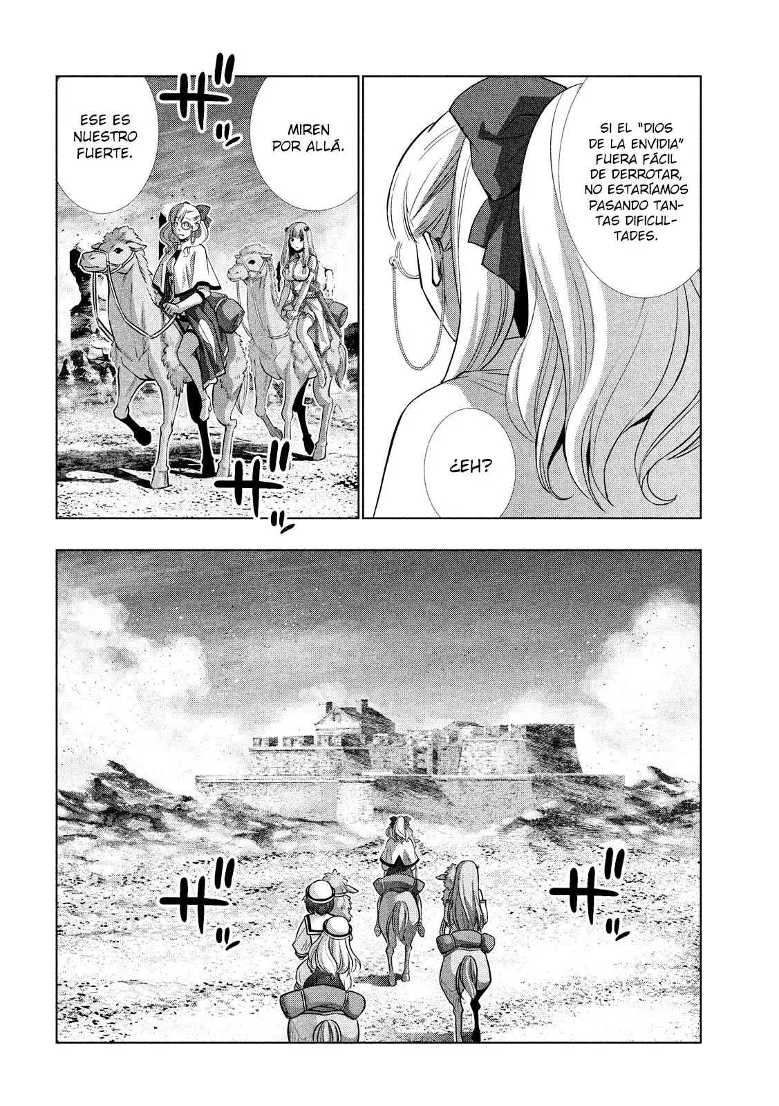 Parallel Paradise capítulo 62, página 17