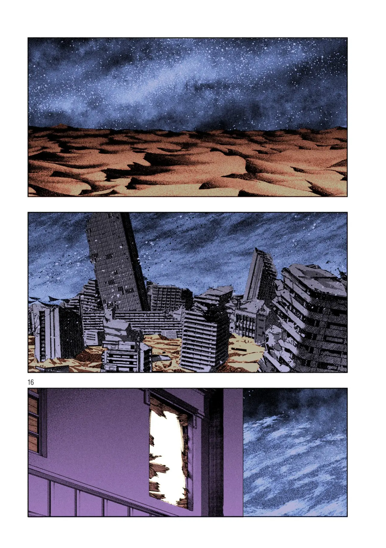 Parallel Paradise capítulo 76.5, página 17