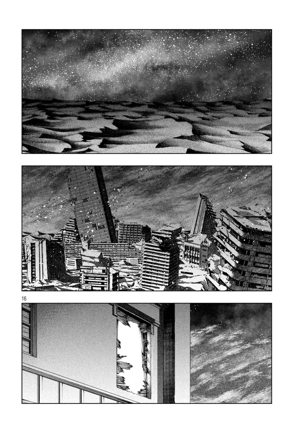 Parallel Paradise capítulo 76, página 18