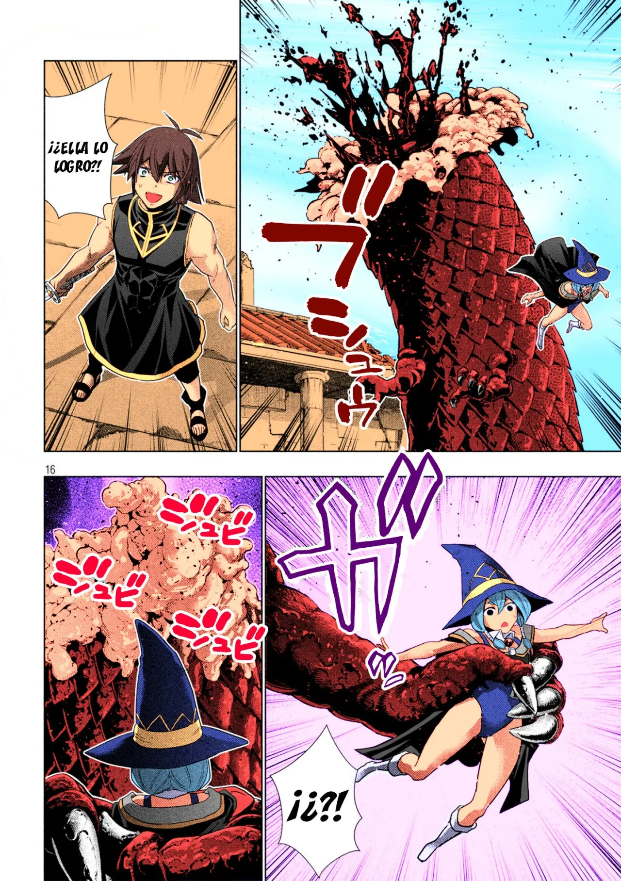 Parallel Paradise capítulo 96.5, página 17