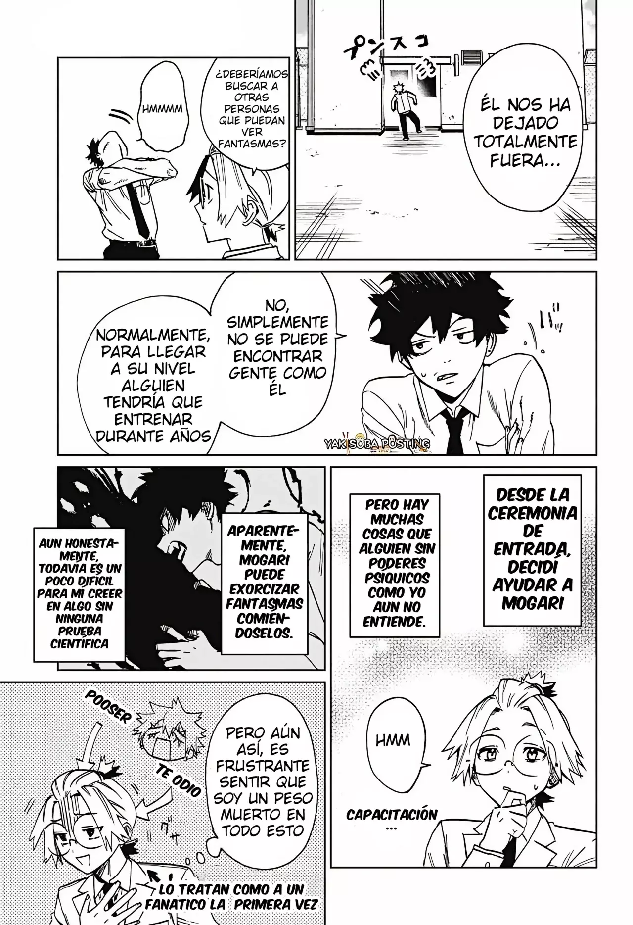 Phantom Busters capítulo 2, página 16