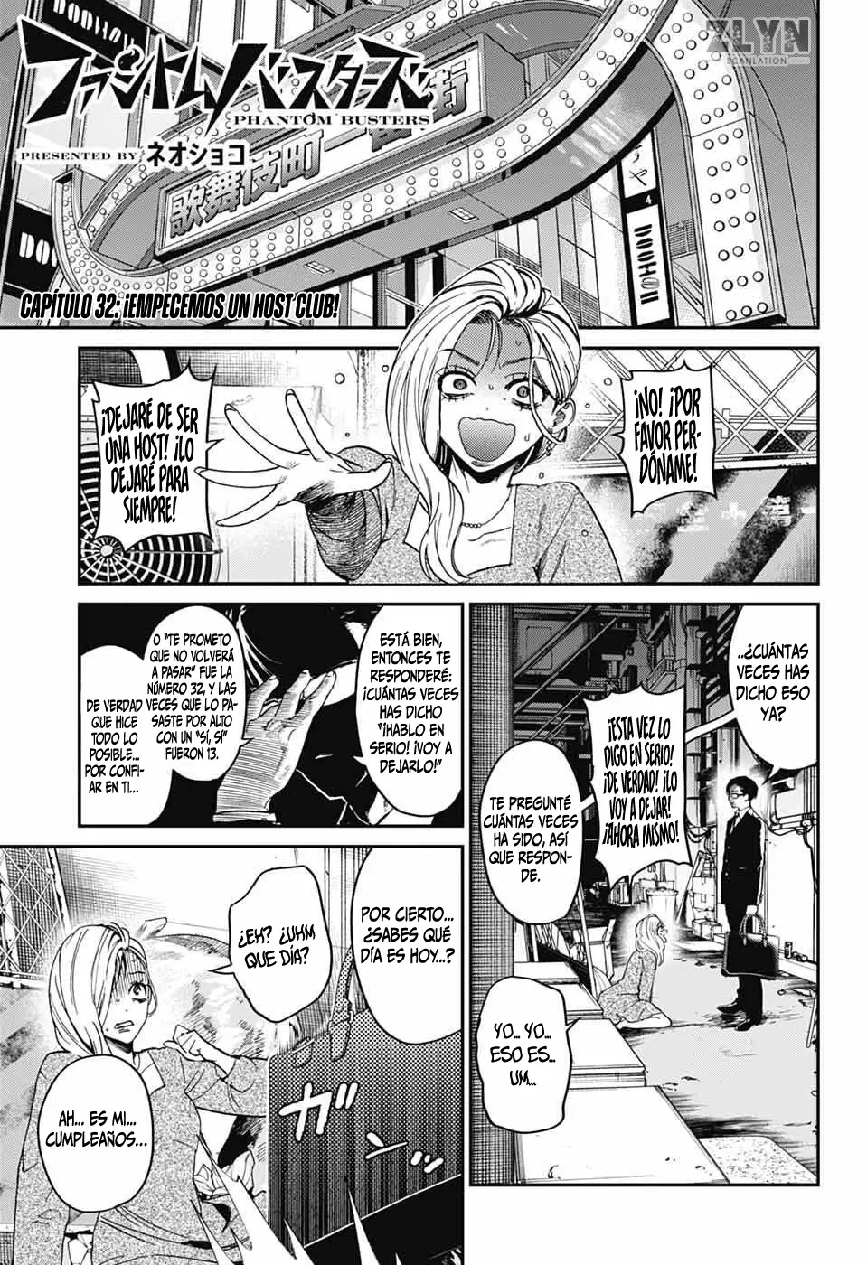 Phantom Busters capítulo 32, página 4