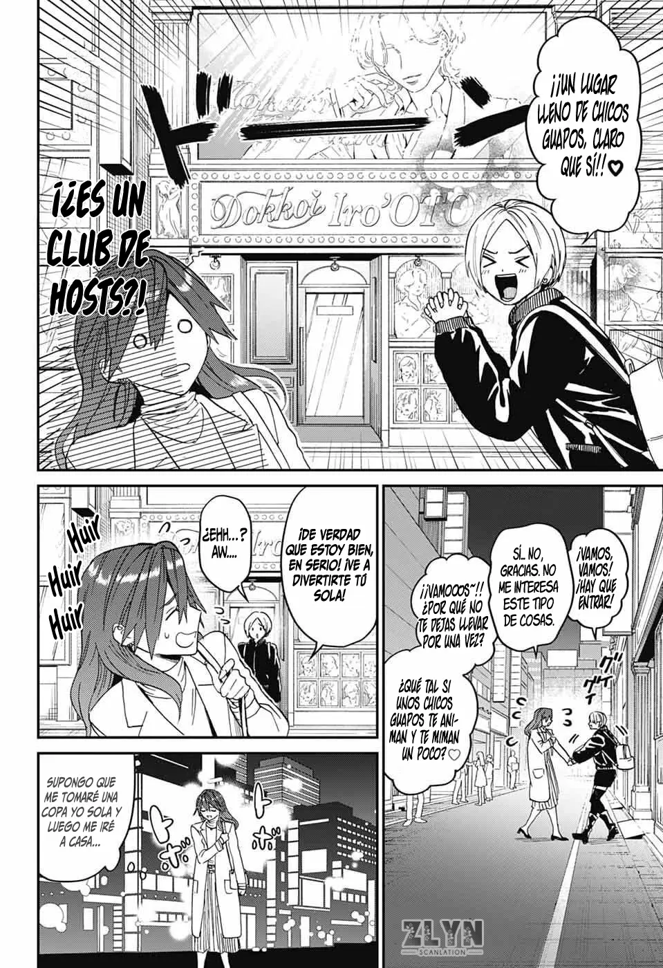 Phantom Busters capítulo 32, página 7