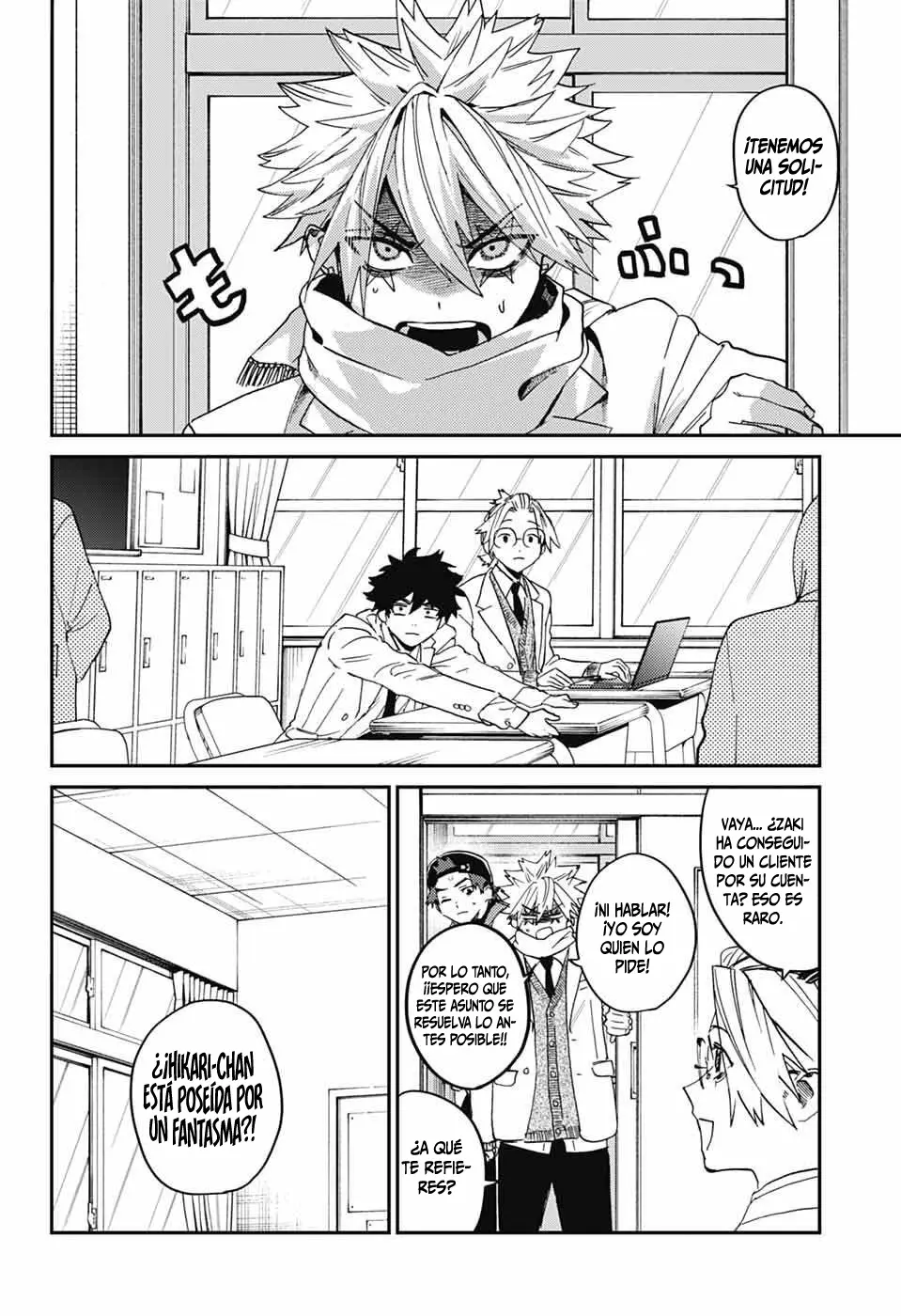 Phantom Busters capítulo 32, página 11