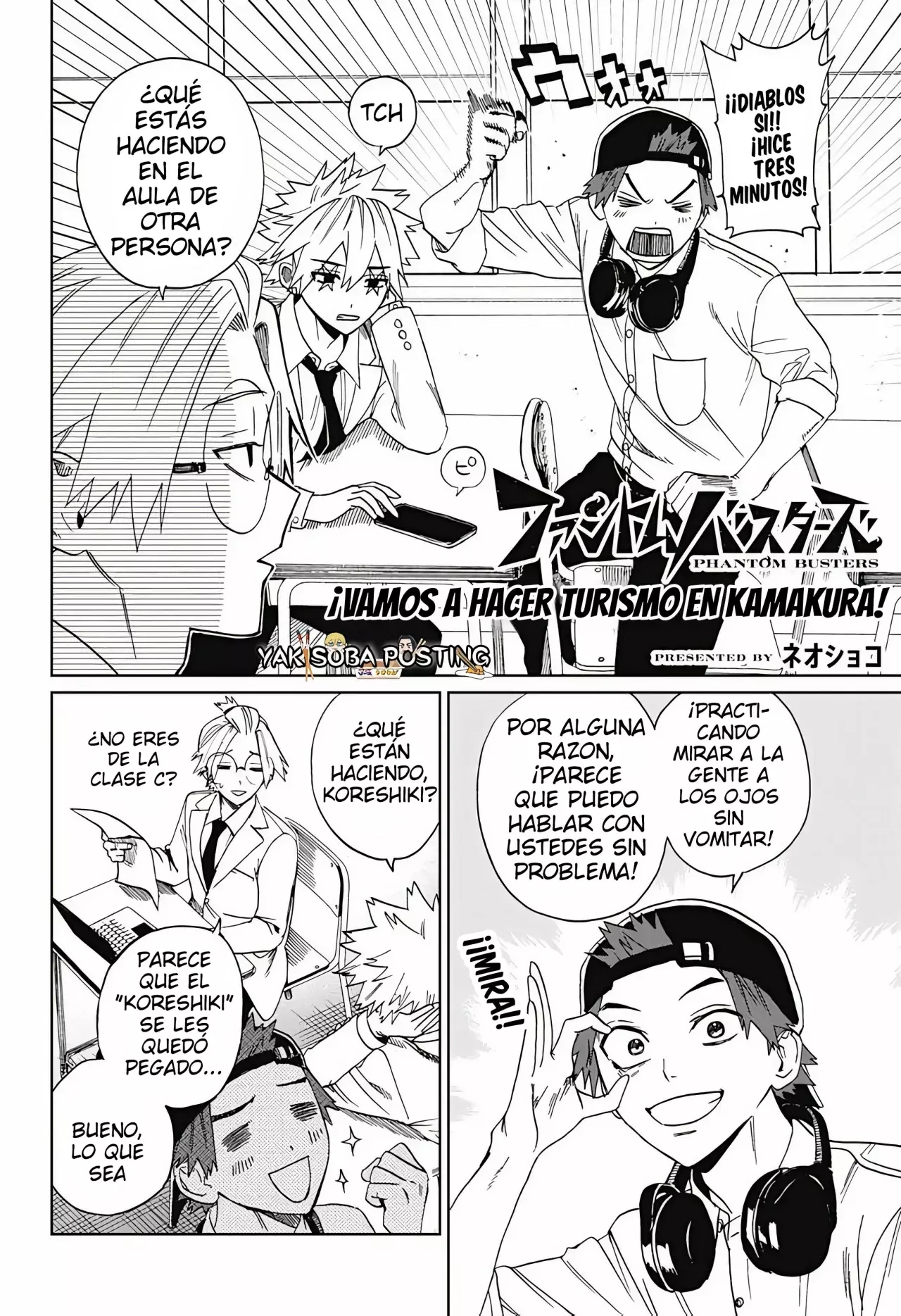 Phantom Busters capítulo 4, página 4