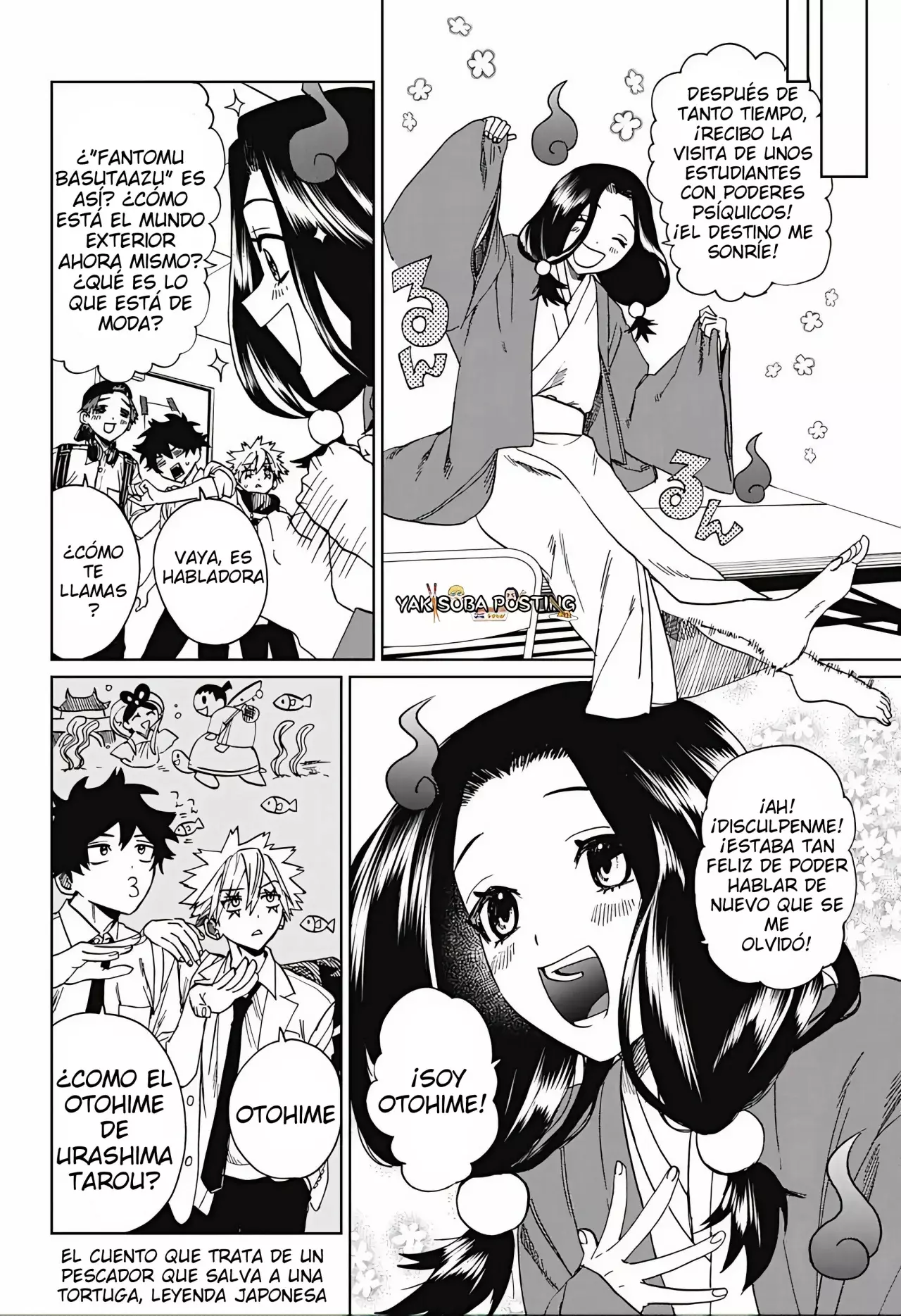 Phantom Busters capítulo 4, página 12