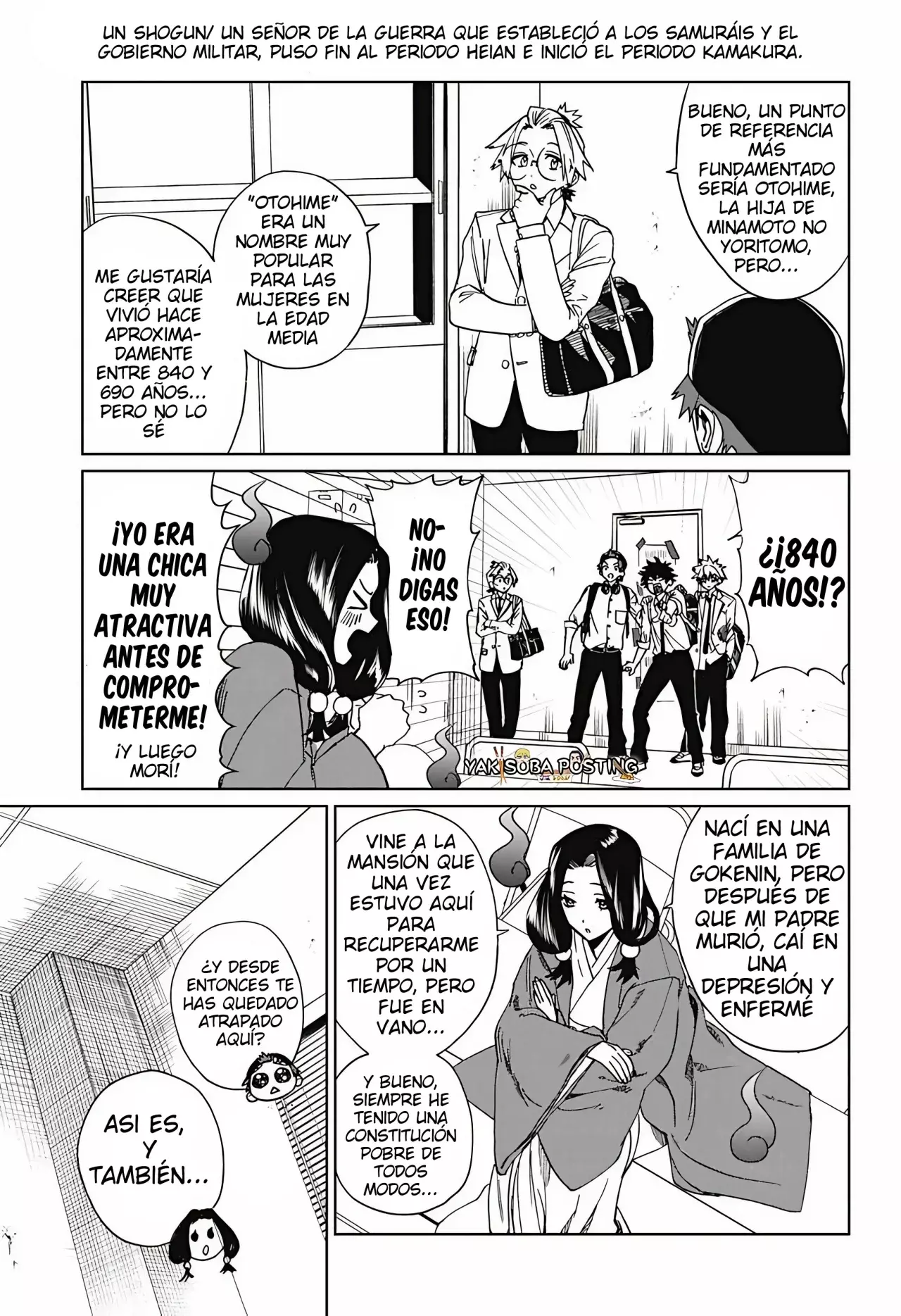 Phantom Busters capítulo 4, página 13