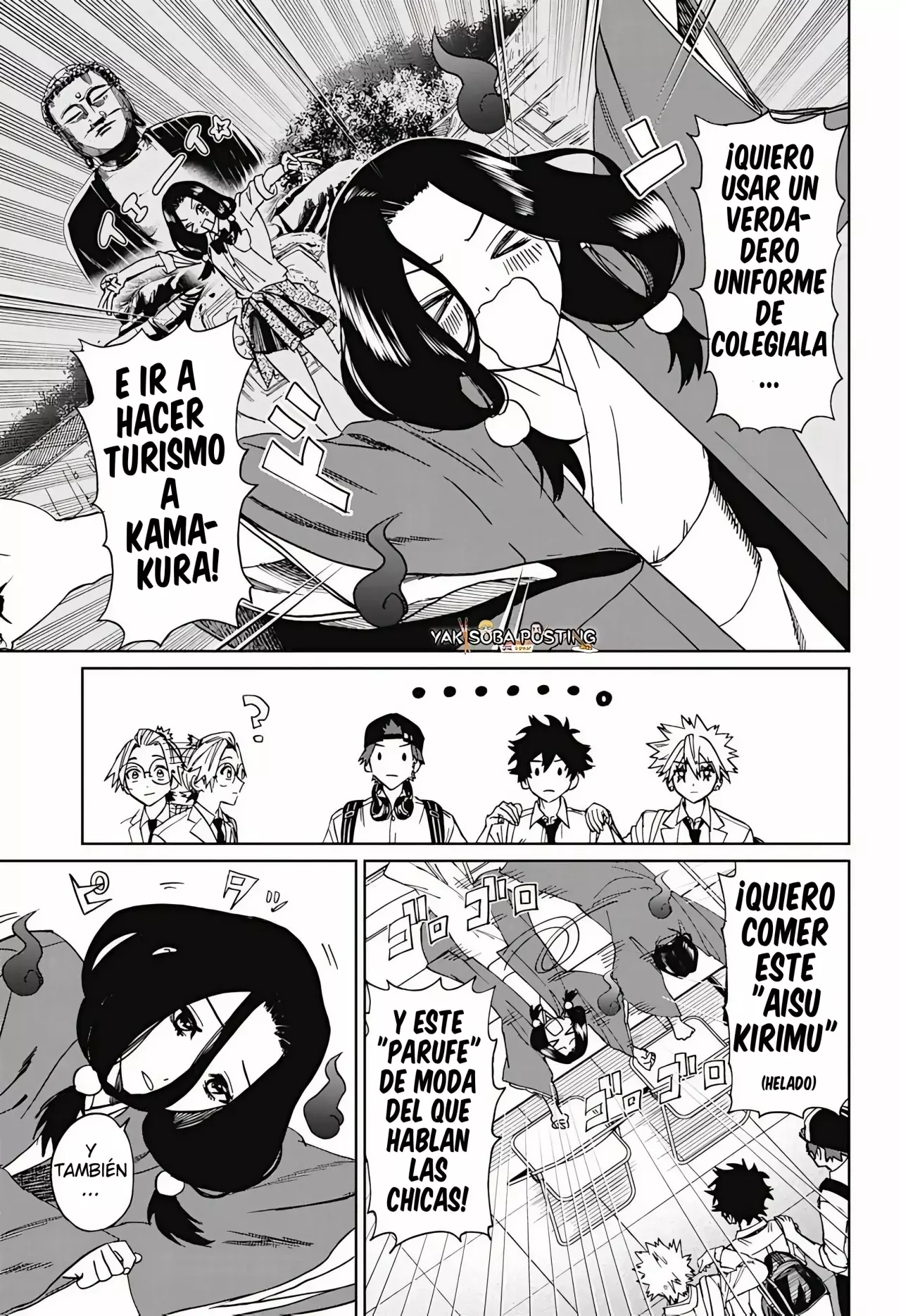 Phantom Busters capítulo 4, página 17