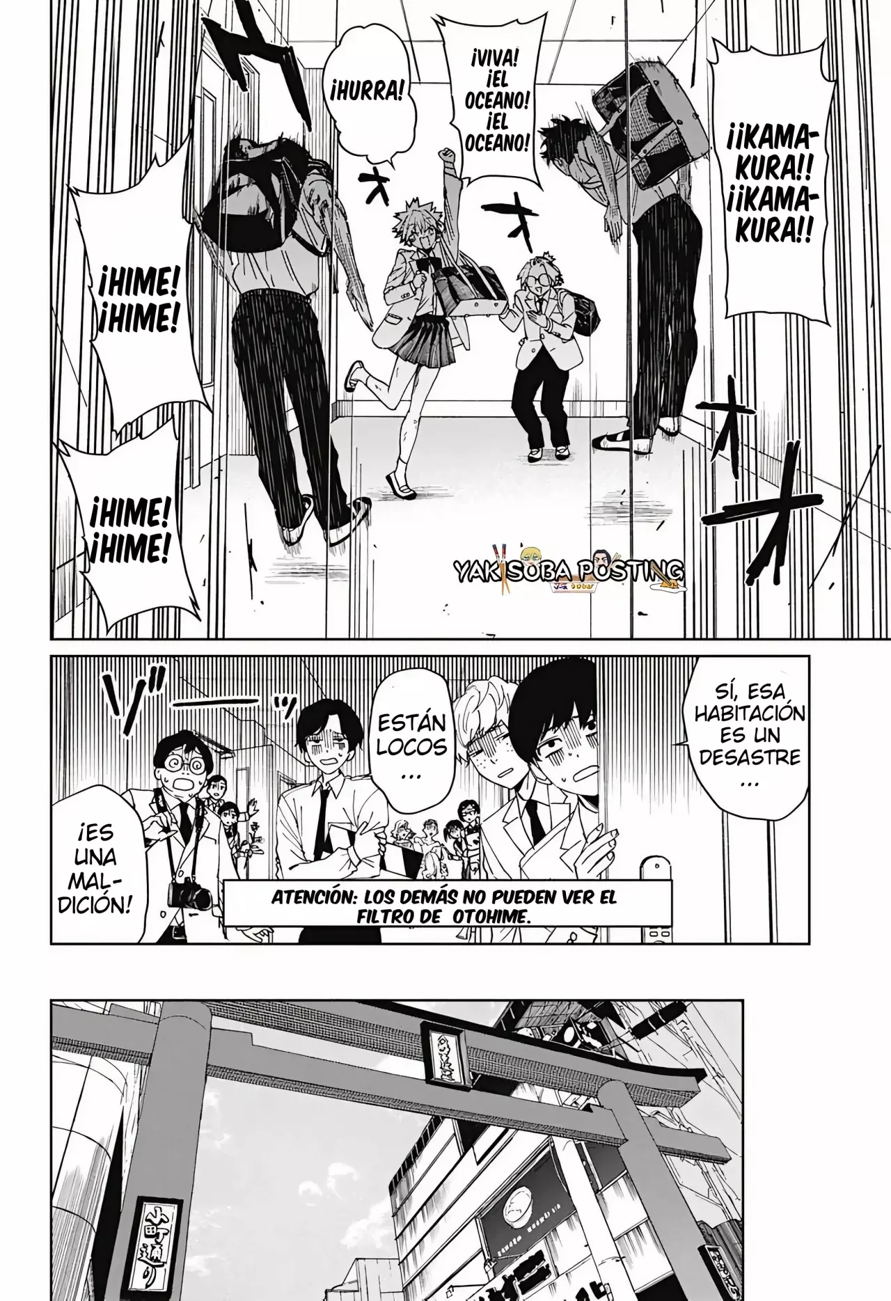 Phantom Busters capítulo 4, página 26