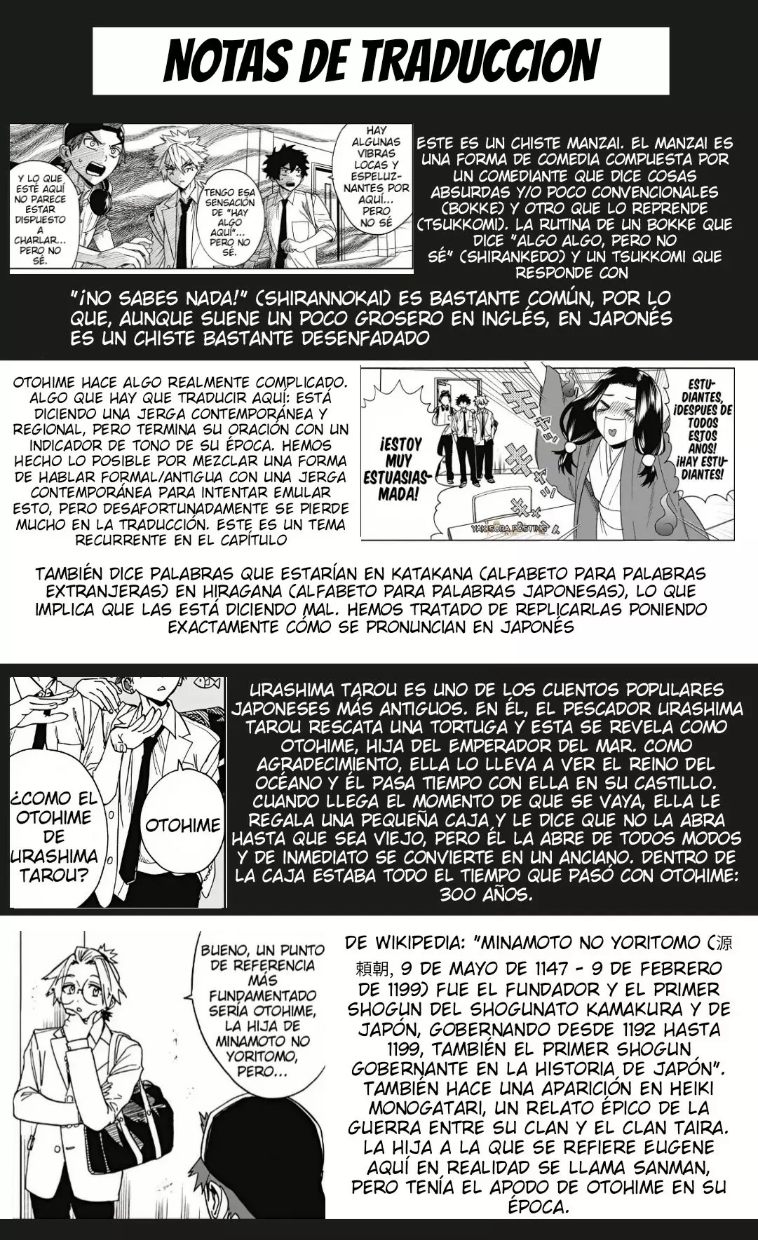 Phantom Busters capítulo 4, página 46