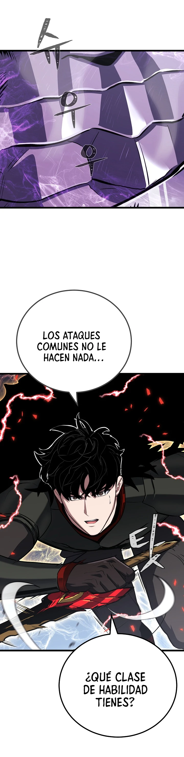 Player Level 1 capítulo 140, página 3