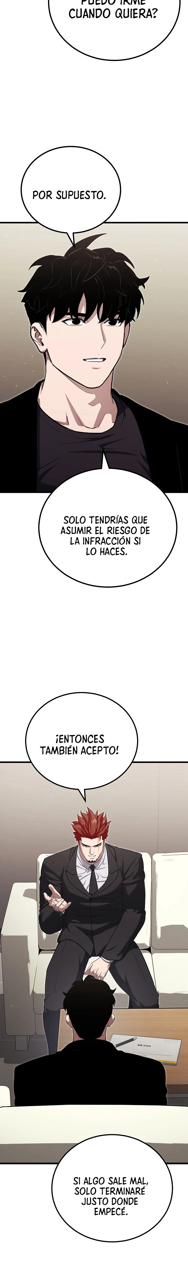 Player Level 1 capítulo 142, página 7