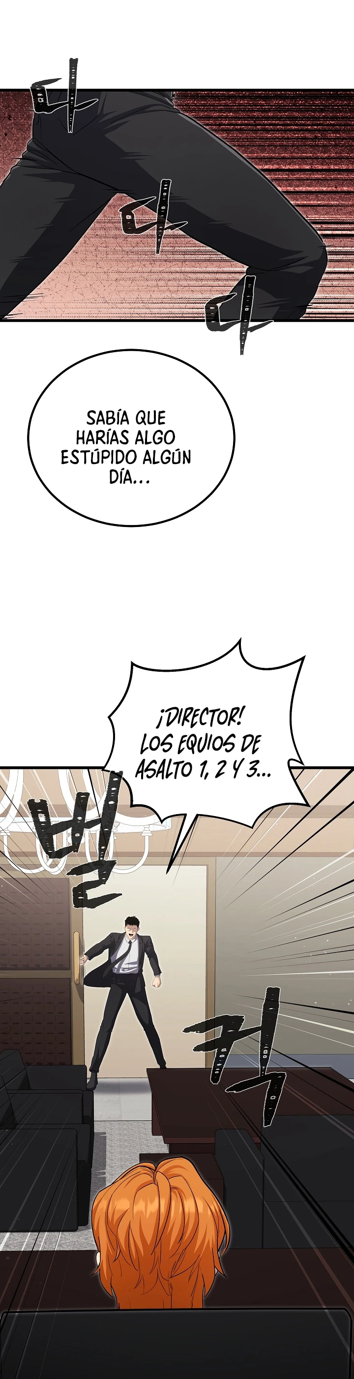 Player Level 1 capítulo 143, página 15