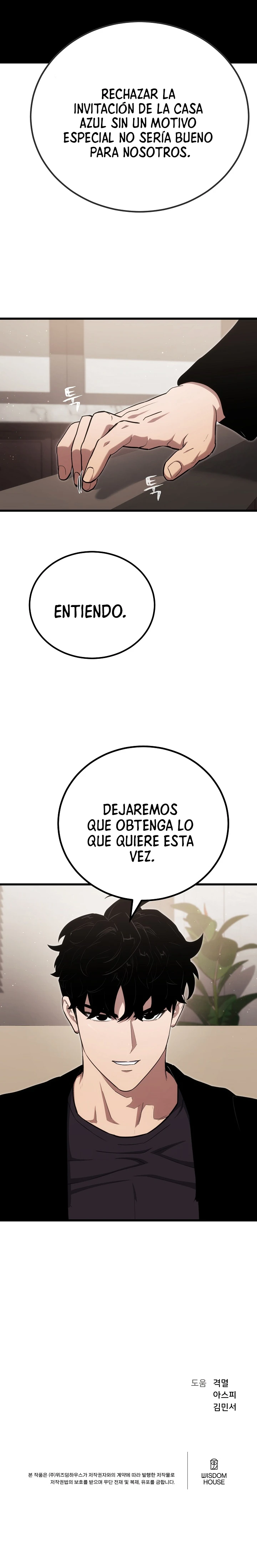 Player Level 1 capítulo 145, página 20