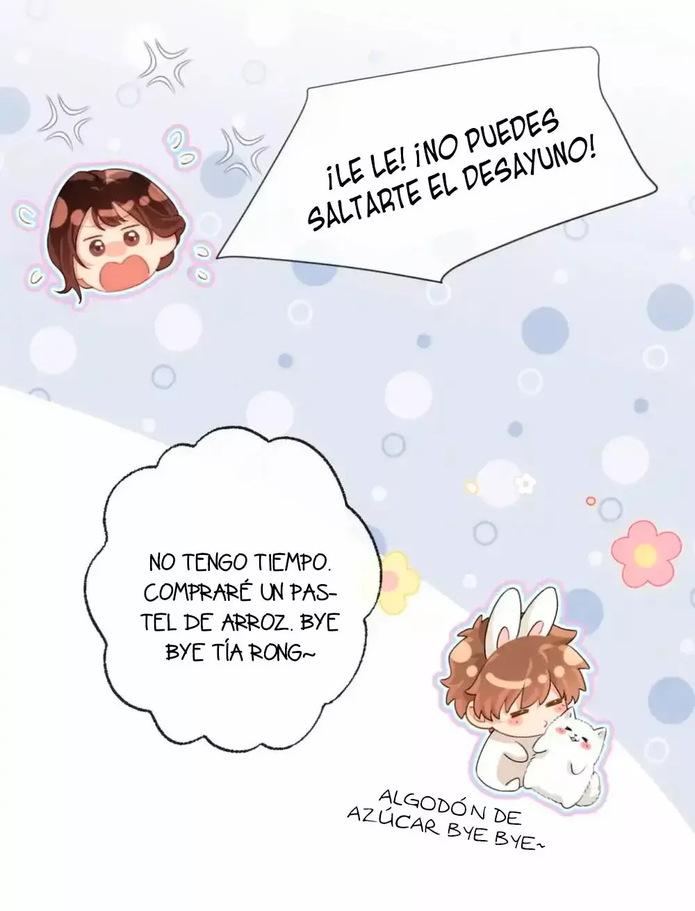 Preciosos Alérgenos capítulo 1, página 16