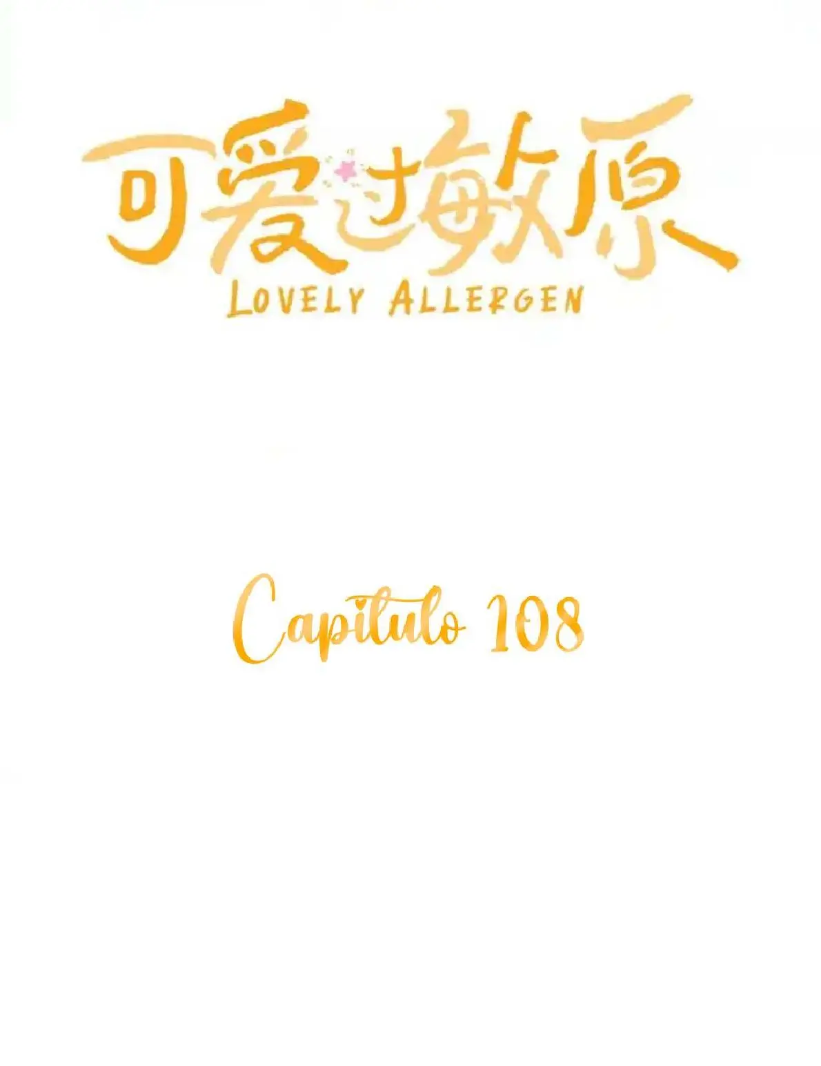 Preciosos Alérgenos capítulo 108, página 4