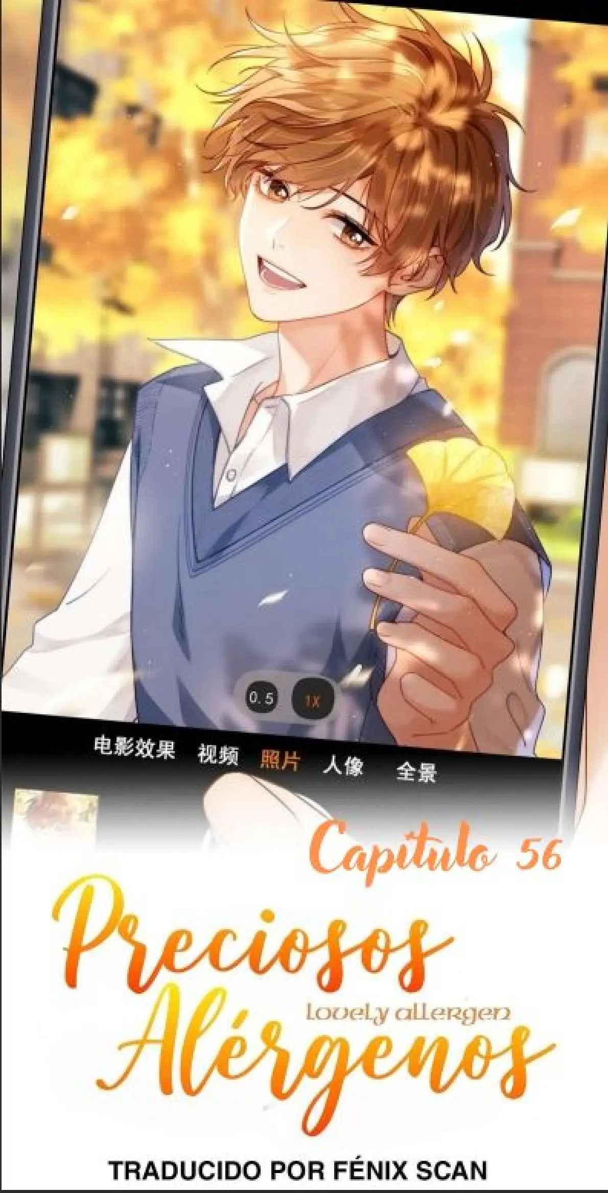 Preciosos Alérgenos capítulo 56, página 2