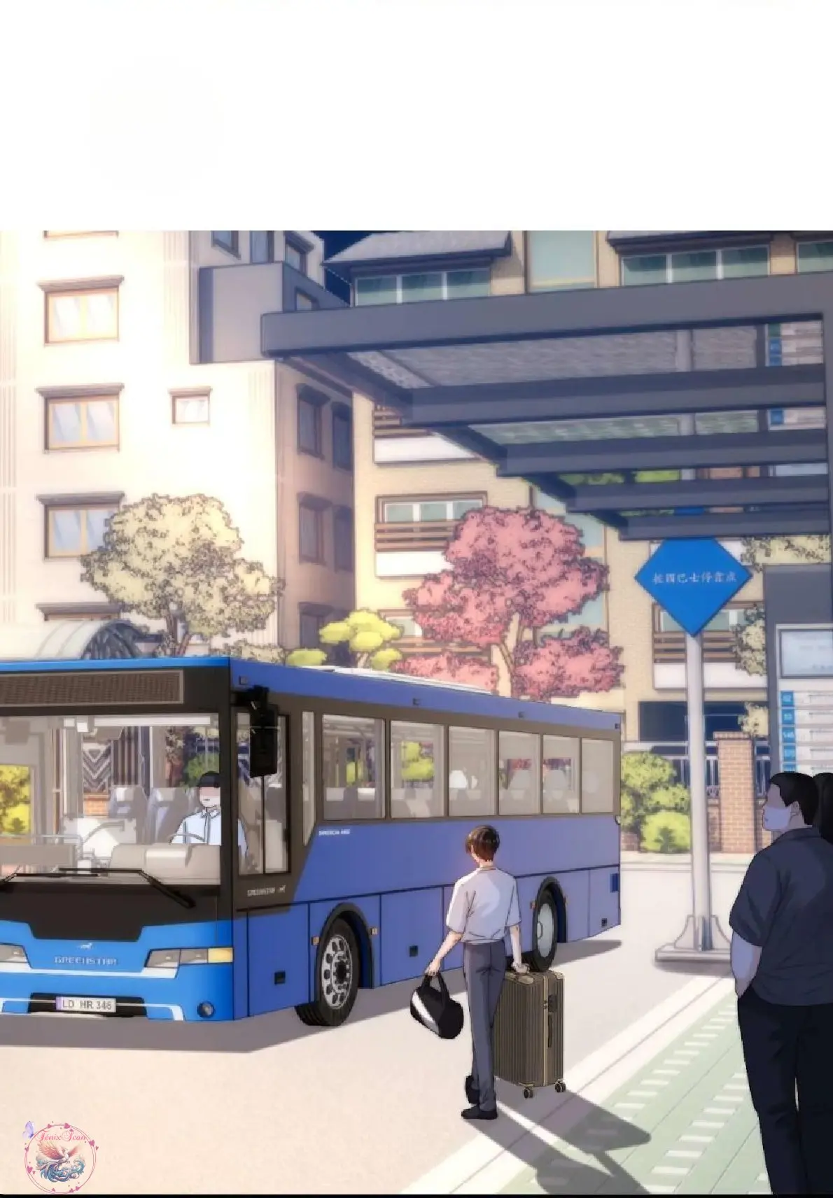 Preciosos Alérgenos capítulo 81, página 18