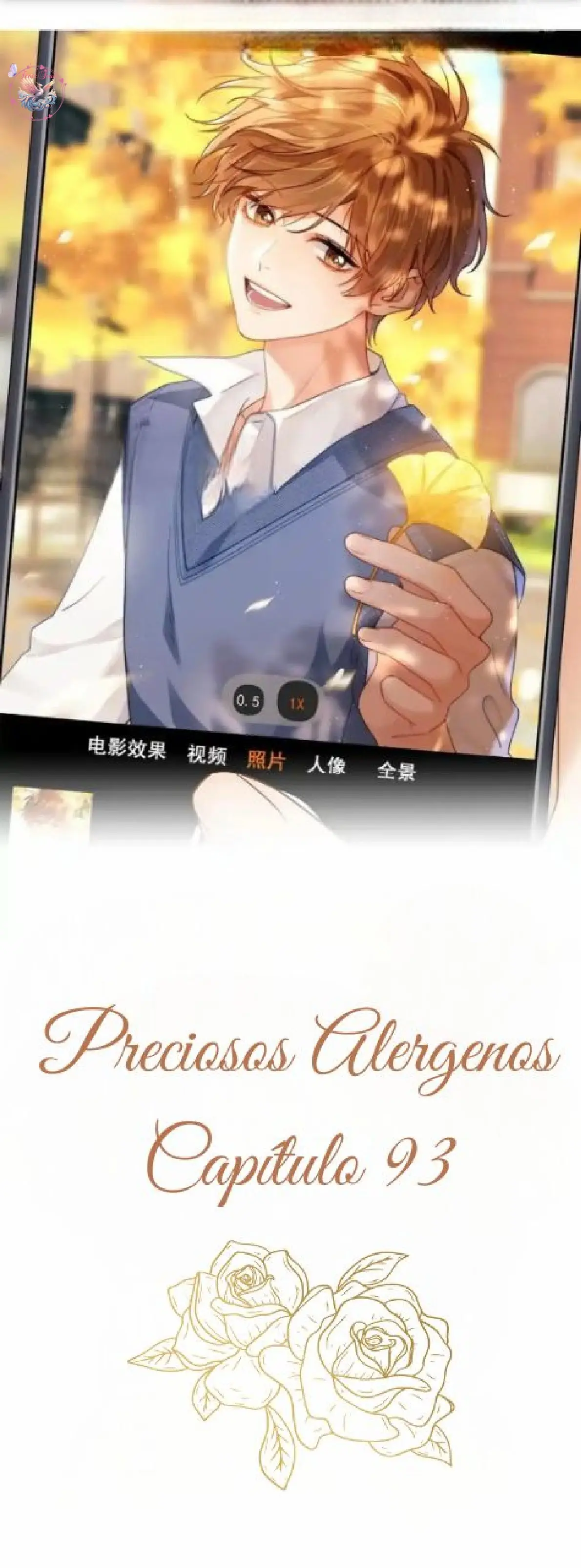 Preciosos Alérgenos capítulo 93, página 5