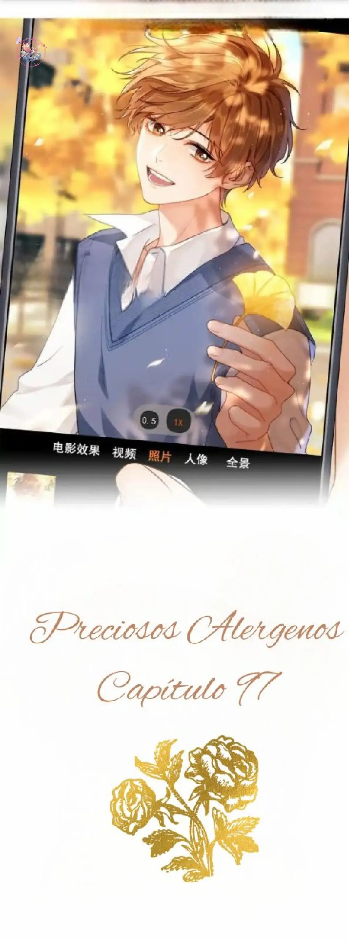 Preciosos Alérgenos capítulo 96, página 5