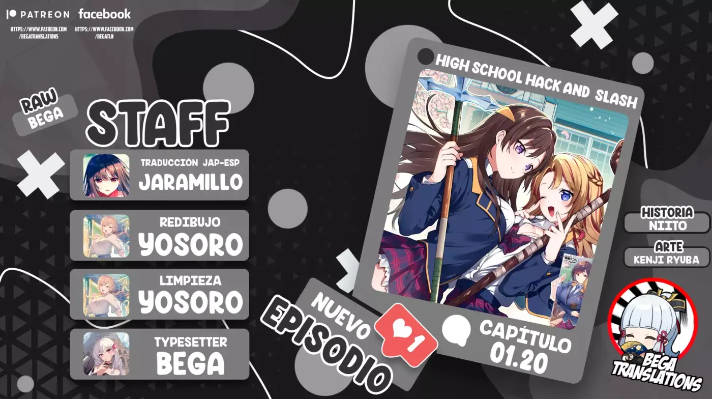 Preparatoria Hack and Slash capítulo 1.2, página 1