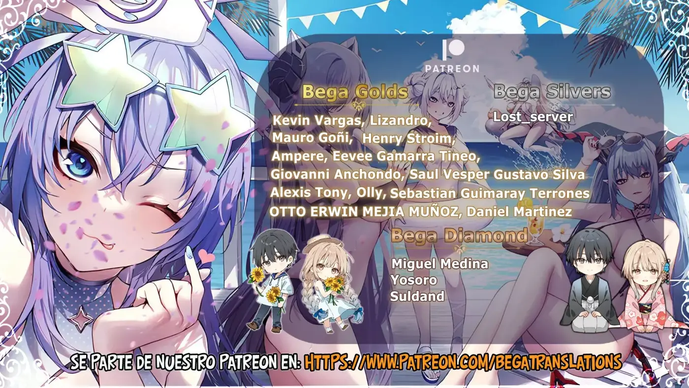 Preparatoria Hack and Slash capítulo 3.1, página 2