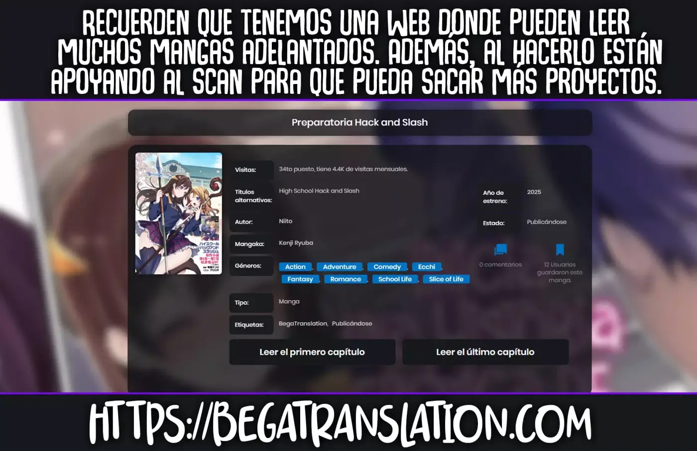 Preparatoria Hack and Slash capítulo 3.1, página 3