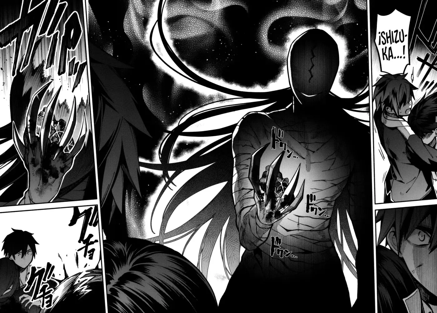 Preparatoria Hack and Slash capítulo 3.1, página 5
