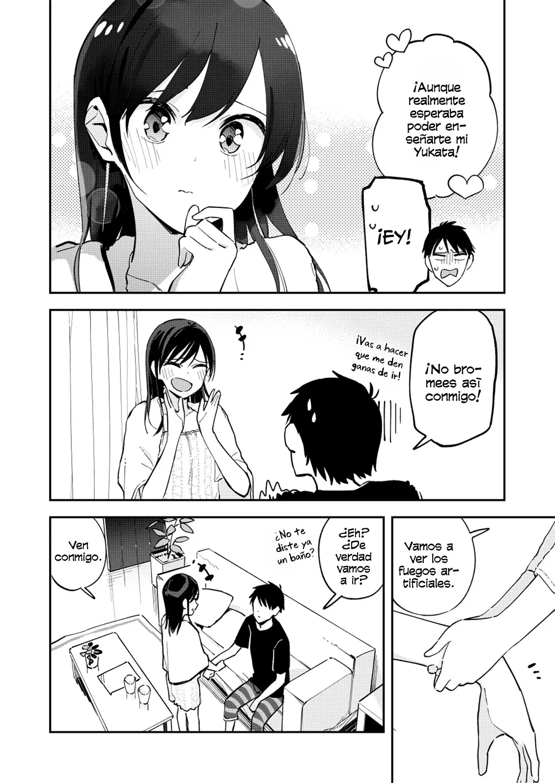 Giji Harem capítulo 104, página 4