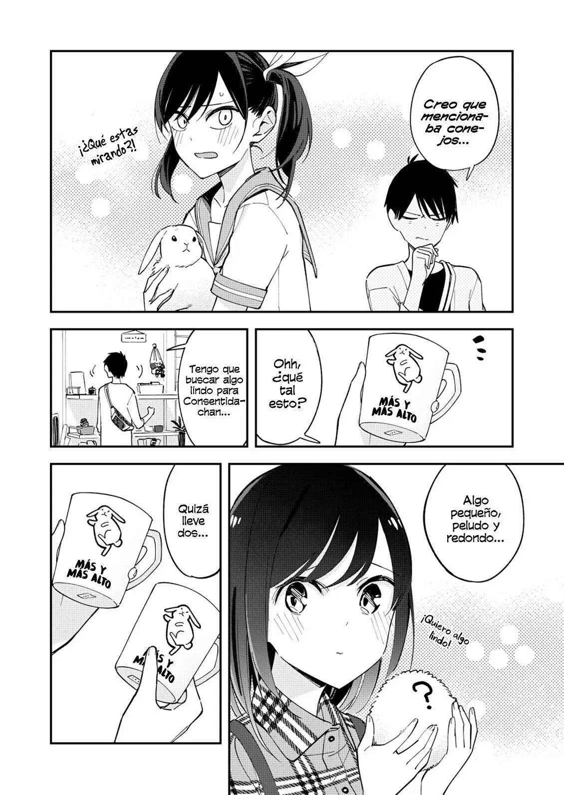 Giji Harem capítulo 109, página 4